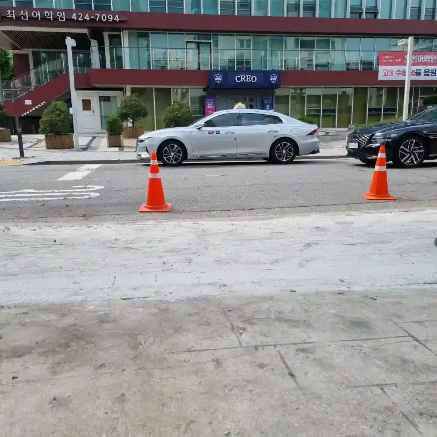 지자체 수정 명령 이행 시공 후 - 인터로킹블록시공