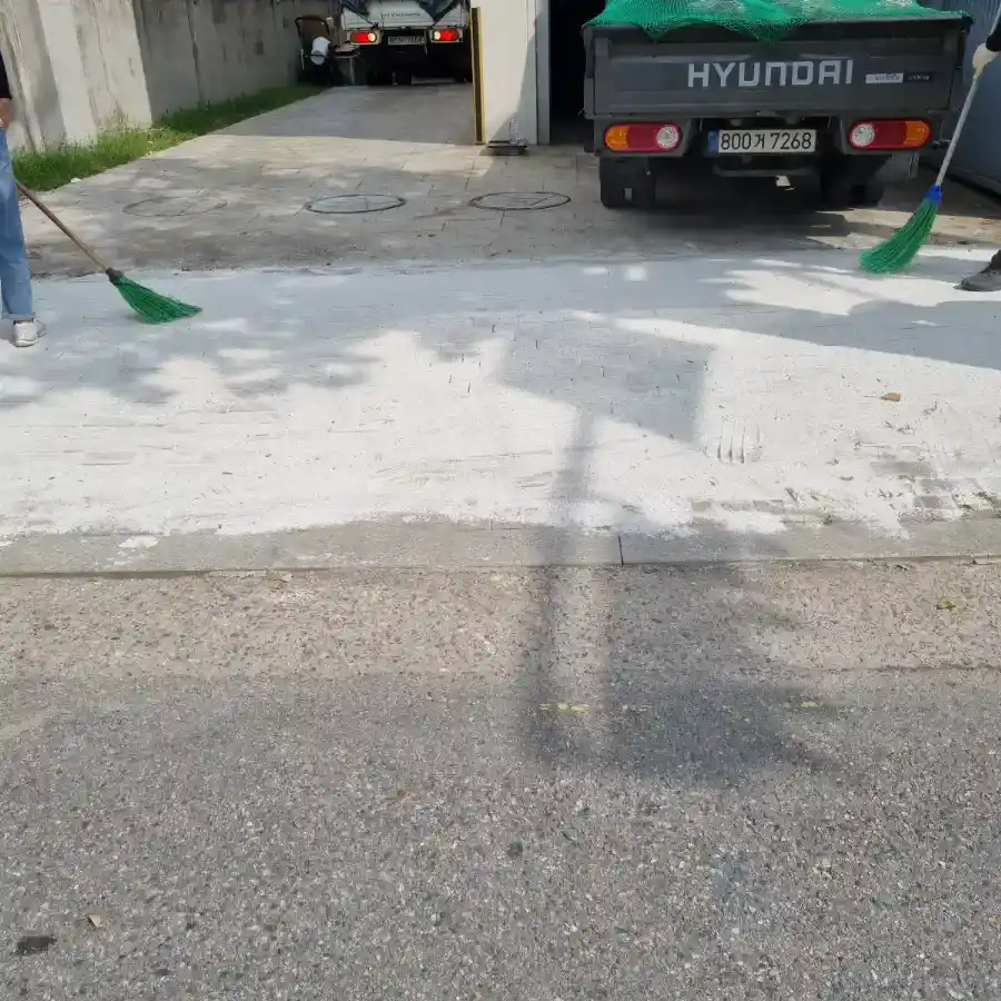 보도블록 단차 제거 시공 후 - 마당포장공사